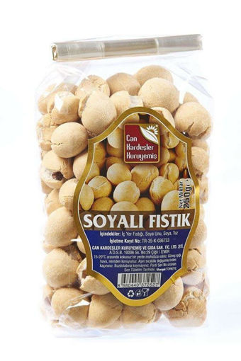 Picture of CAN K SOYALI FISTIK 250 GR PKT