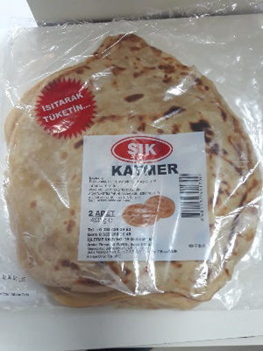 Picture of Şık Katmer 2 Li 300 Gr